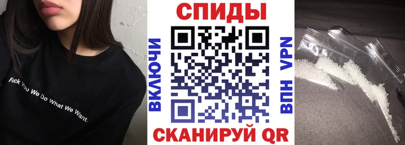 дарнет шоп  kraken онион  Амфетамин 97%  Киселёвск 