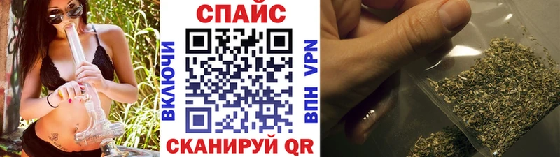 Бутират оксибутират  OMG tor  Киселёвск 