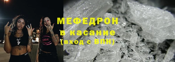 гашишное масло Новокубанск