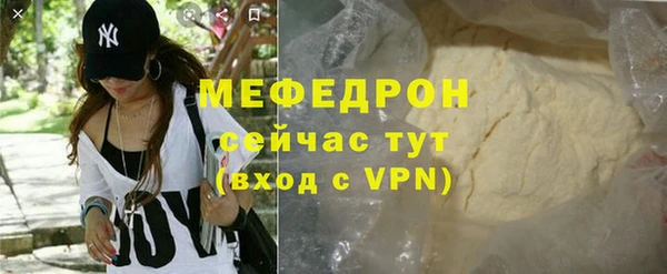 гашишное масло Новокубанск