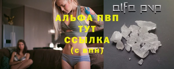 герыч Нея