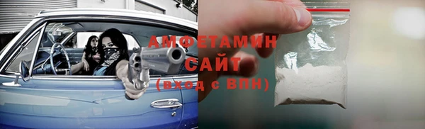 гашишное масло Новокубанск
