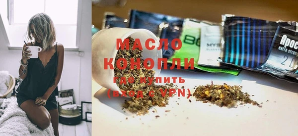 наркотики Нефтегорск