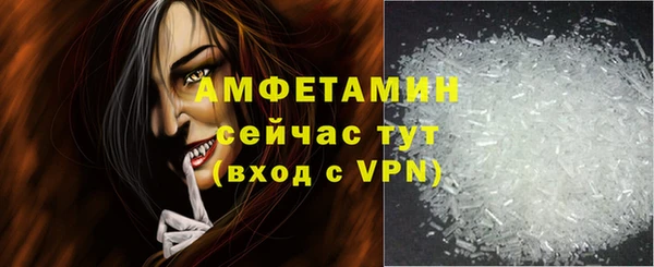 гашишное масло Новокубанск