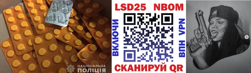 ЛСД экстази кислота  mega маркетплейс  Киселёвск  что такое наркотик 