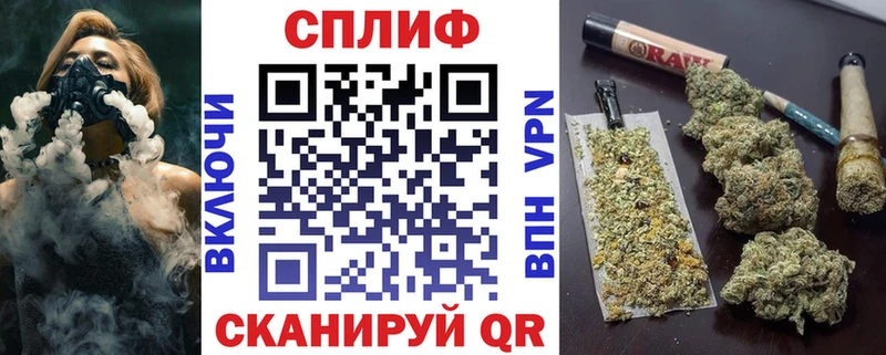 Марихуана VHQ  купить наркотики цена  Киселёвск 